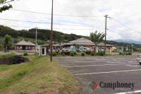 道の駅「原尻の滝」