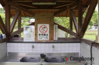 炊事場【飲用不可】