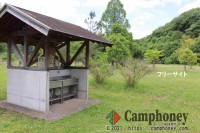 【予約申込不要】＆【利用料無料】＆【乗入れ可能】