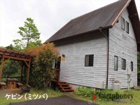 キャンプ場の画像