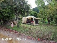 キャンプ場の画像