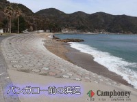 キャンプ場の画像