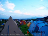 【持込みテント】シングルサイト(5*7m)1,500円＋施設利用料大人300円/人＋(電源1,500円)