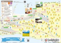 キャンプ場の場内画像thum