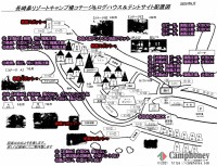 キャンプ場の場内画像thum