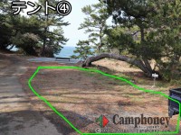 【テントサイト】（1名以上、宿泊）車横付け可能、＋入場料(大人300円)