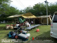 テントサイト（2名以上、宿泊）車横付け可能、＋入場料(大人300円)