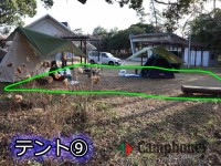 テントサイト（2名以上、宿泊）車横付け可能、＋入場料(大人300円)