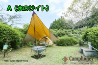 キャンプ場の画像