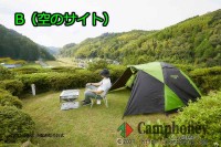 【持込みテント】1日3組限定！サイト料3000～6500円(1～5人)、車乗入れ不可