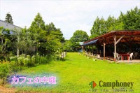 キャンプ場の画像