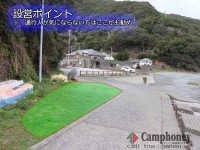 キャンプ場の画像