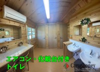 キャンプ場の画像