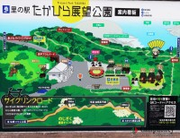 キャンプ場の場内画像thum