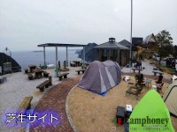 キャンプ場の画像