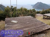 高台から海が見渡せる絶景キャンプ場、持込みテント、ウッドデッキ／芝生(3.5*3.5m）
