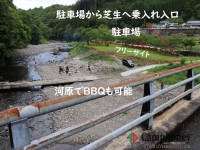 キャンプ場の画像