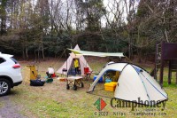 【オートサイト(2名以上)】[宿泊]1張2,000円＋入村料500円/人