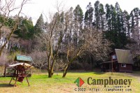 【オートサイト】[デイキャンプ]