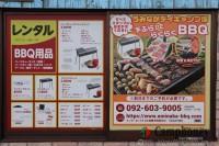 キャンプ場の画像