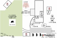 キャンプ場の場内画像thum