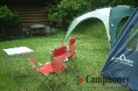 ファミリーキャンプ場 風（入村料）　※冬季（11月～3月）閉鎖